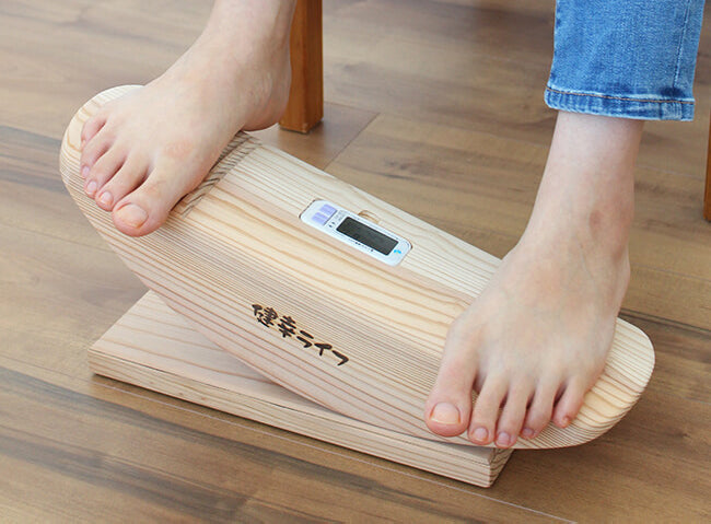 あしふみ健幸ライフ【溝入りタイプ】 健幸ライフ 足踏み 溝入りタイプ