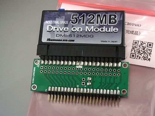 PC-98ノートに最適な内蔵フラッシュストレージ、DOM 512MBと変換基板