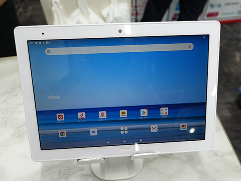 10.1型Androidタブレット「dtab d-41A」が13,800円、イオシスに中古品
