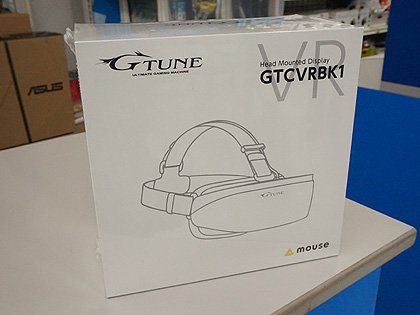 G-Tuneの格安VR HMD「GTCVRBK1」が発売、SteamVR対応で価格は16,800円
