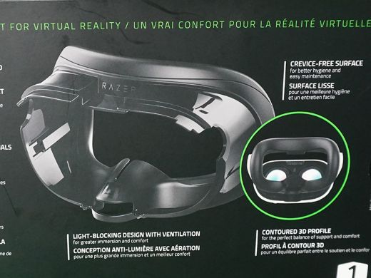 Meta Quest 3用の交換用フェイスカバー/ストラップがRazerから - AKIBA