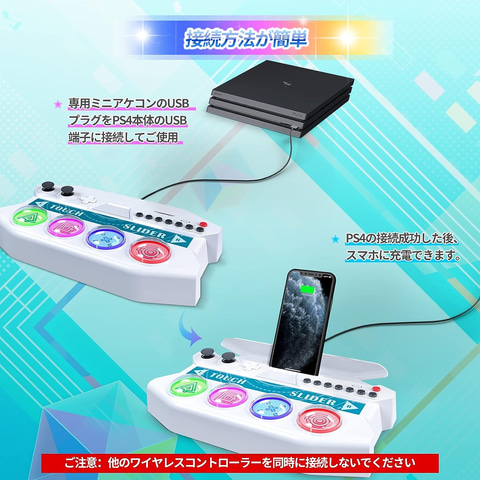 Amazonプライム感謝祭】「初音ミク Project DIVA」シリーズ専用