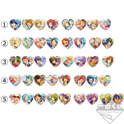 とるパカ！ あんさんぶるスターズ！～ハート型缶バッジVol.5～｜一番