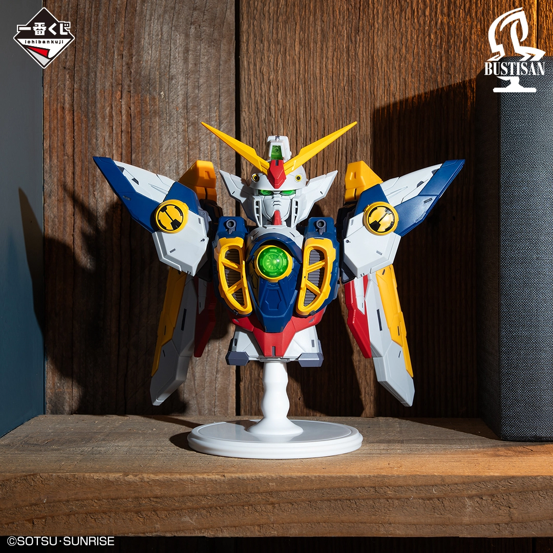 一番くじ 新機動戦記ガンダムW 30th Anniversary｜一番くじ倶楽部