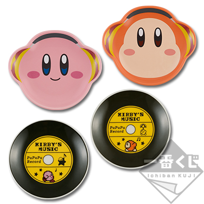 一番くじ 星のカービィ ～プププリミックス～｜一番くじ倶楽部｜BANDAI