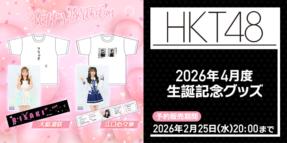 5902734148f81e678a689a5caa16e0