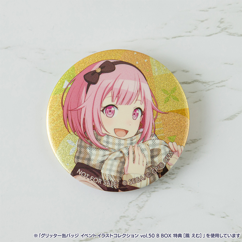 予約商品】グリッター缶バッジ イベントイラストコレクション vol.50 B
