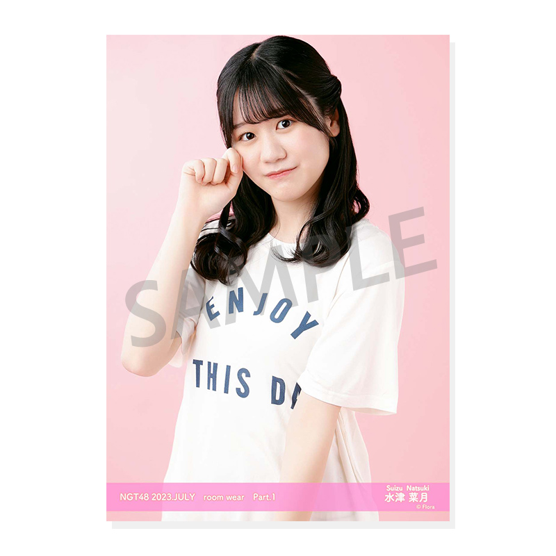 2023年7月度 個別生写真5枚セット Vol.2 Part1 水津菜月【L判サイズ