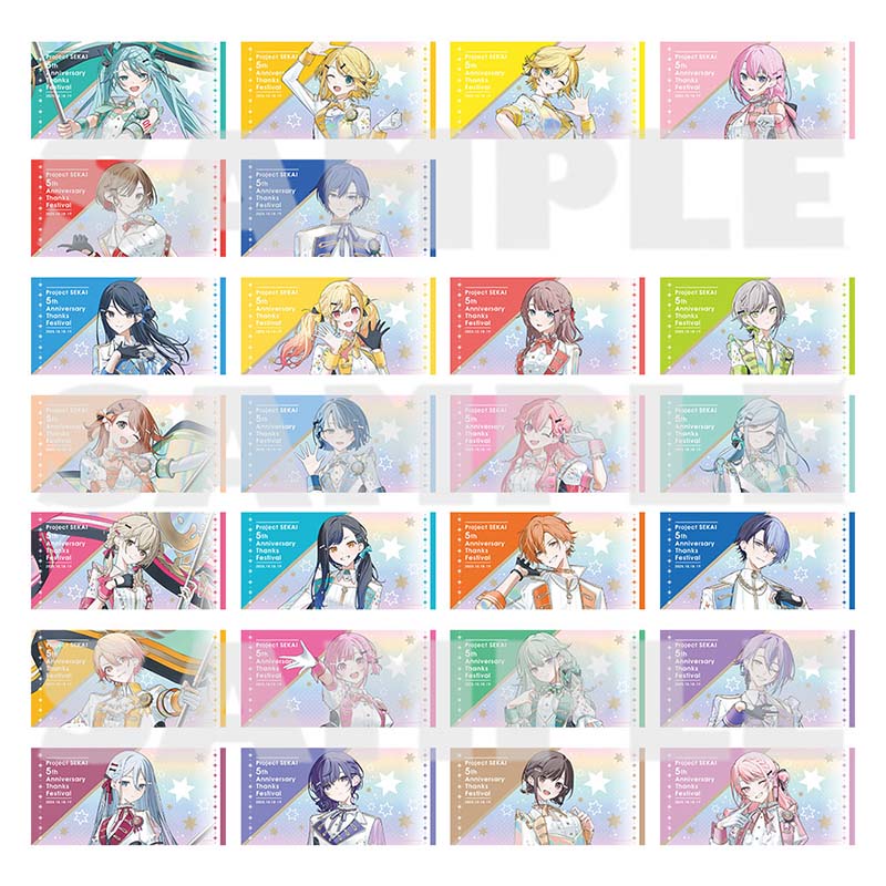 ビッグタオル - プロジェクトセカイ 感謝祭 ONLINE STORE