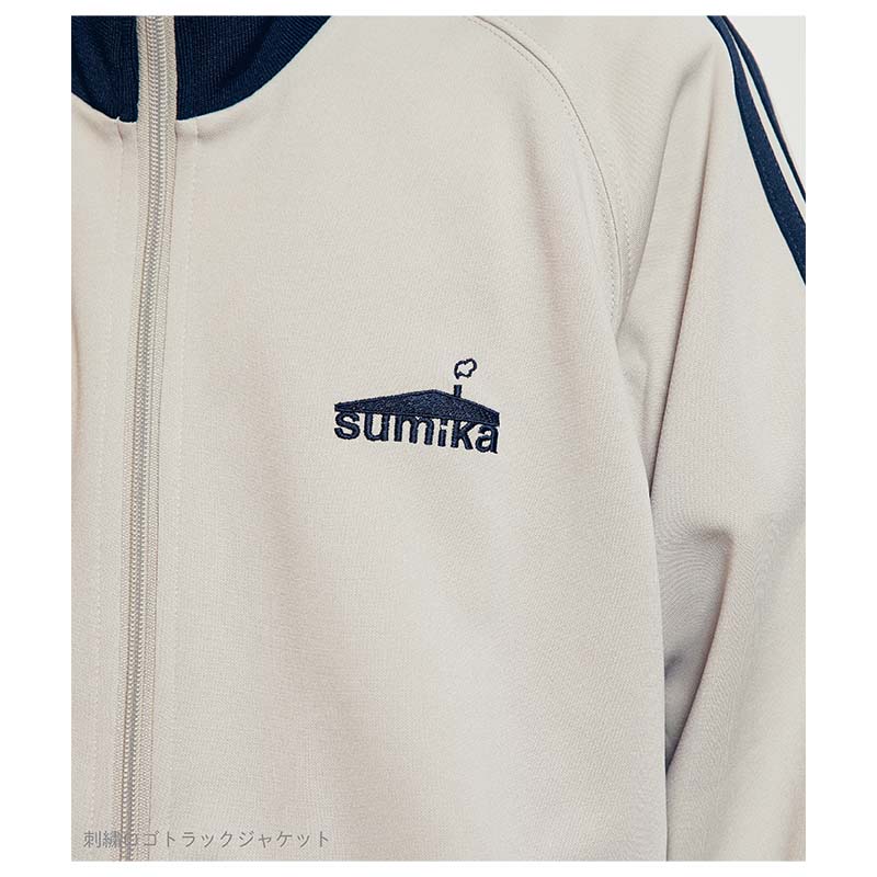 sumika / 刺繍ロゴトラックジャケット - sumikaオフィシャルグッズ特設