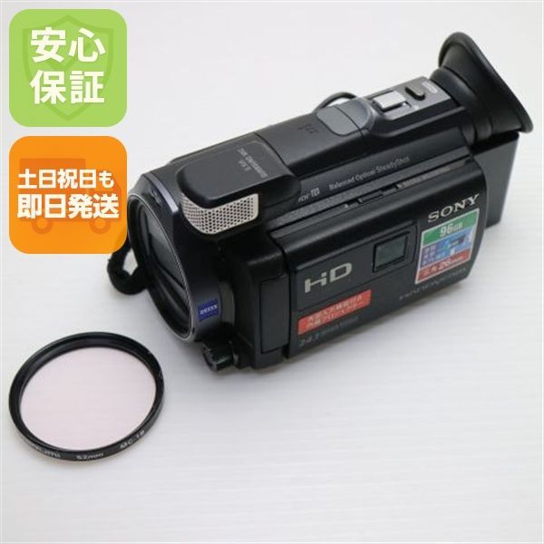 超美品 HDR-PJ790V HANDYCAM ブラック 即日発送 デジタルビデオカメラ