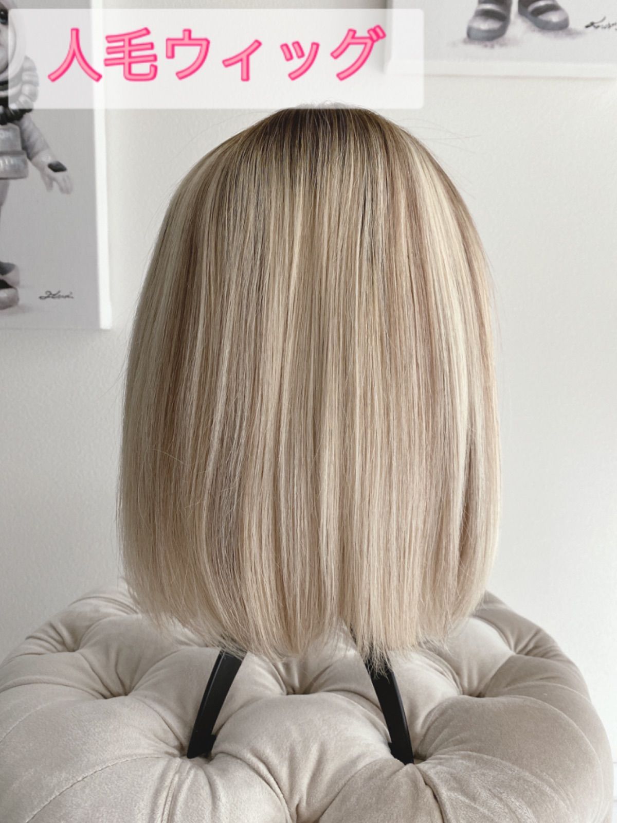 高級人毛100% 人毛ウィッグ フルウィッグ かつら レースウィッグ