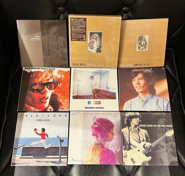 6CD BOX】鈴木茂 ヒストリー・ボックス クラウン・イヤーズ1974-1979