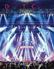 2026年最新】宇都宮隆 dragon the carnivalの人気アイテム - メルカリ