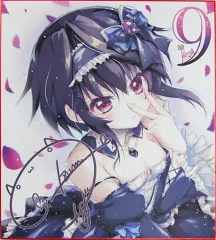 2026年最新】結城希亜の人気アイテム - メルカリ