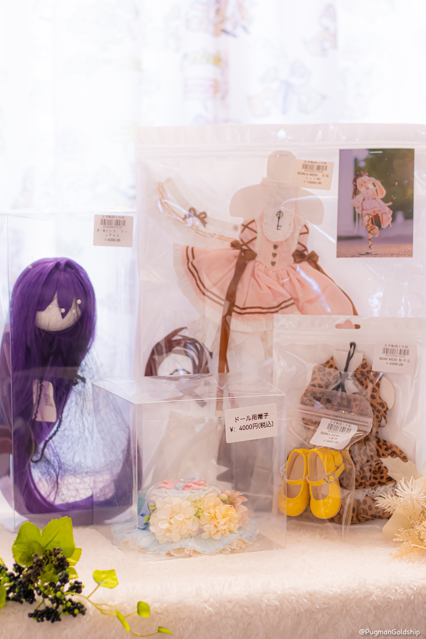 ドール服2万円福袋を買ってきた！｜ぱぐまん