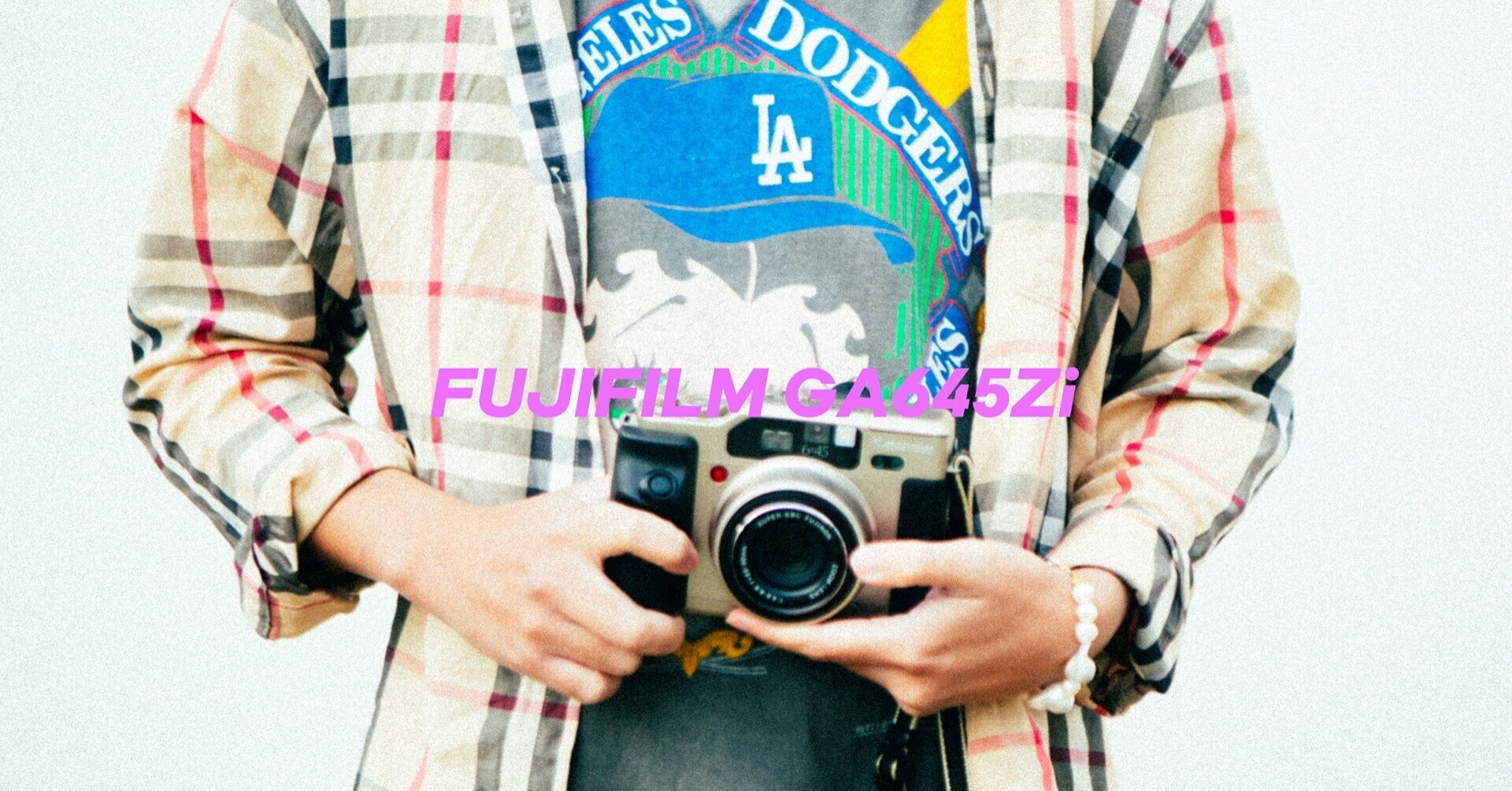 作例あり】初心者にもオススメな中判フィルムカメラFUJIFILM GA645Zi