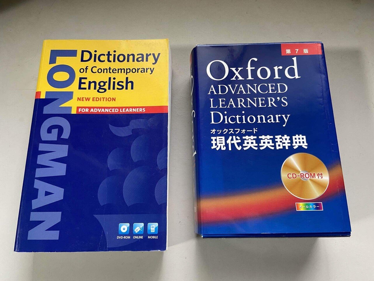 語学・辞書・学習参考書 Theory and Analysis 語学・辞書・学習参考書