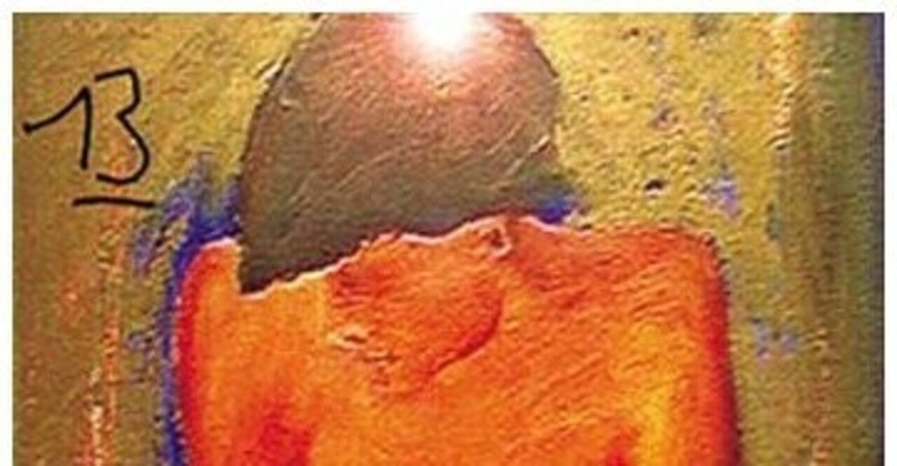 blur『13』('99)を聴く - 不完全さとNo Distance Left to Runの祈り