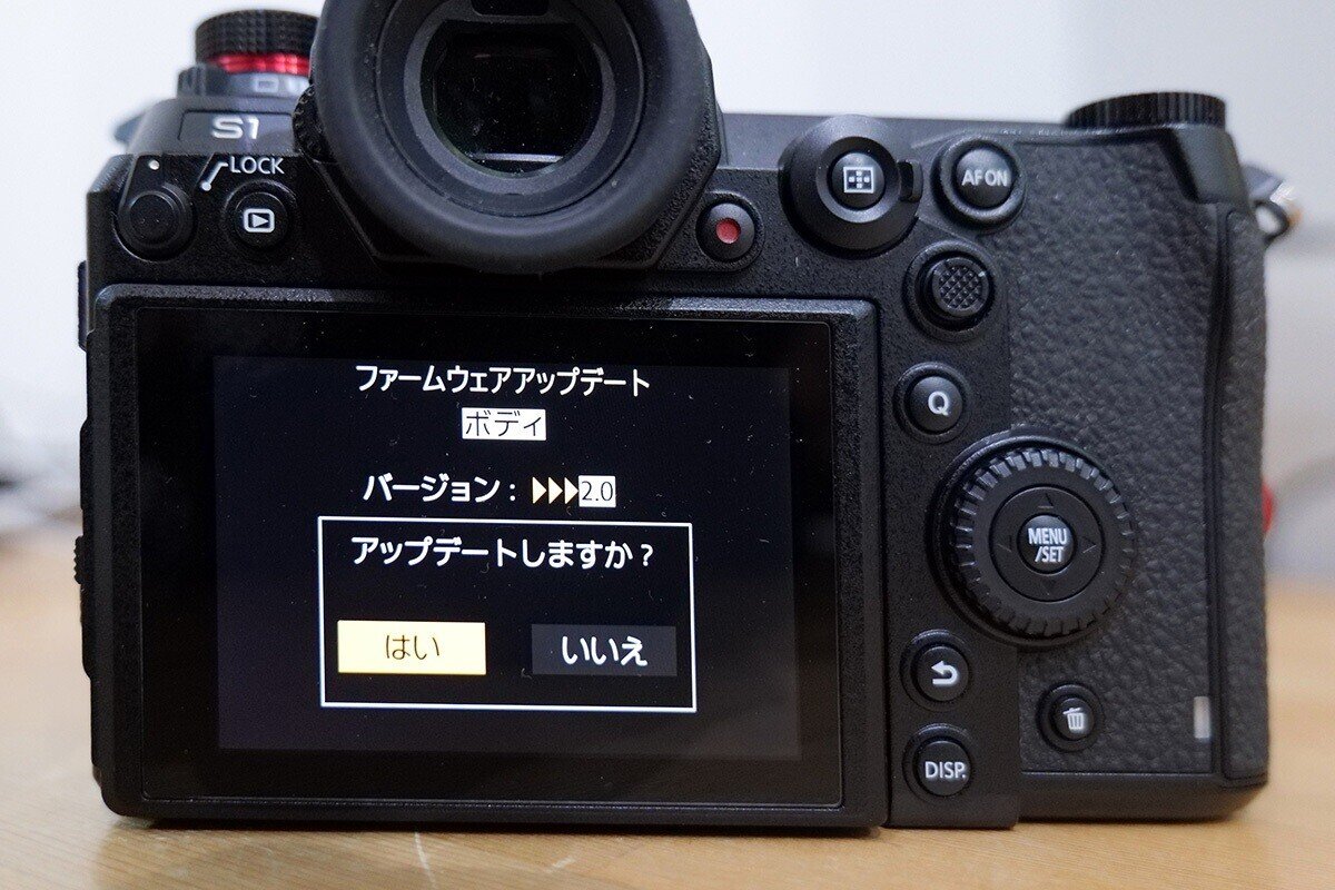 LUMIX S1大規模アップデート！ファームウェアで6Kカメラに進化！｜I'm