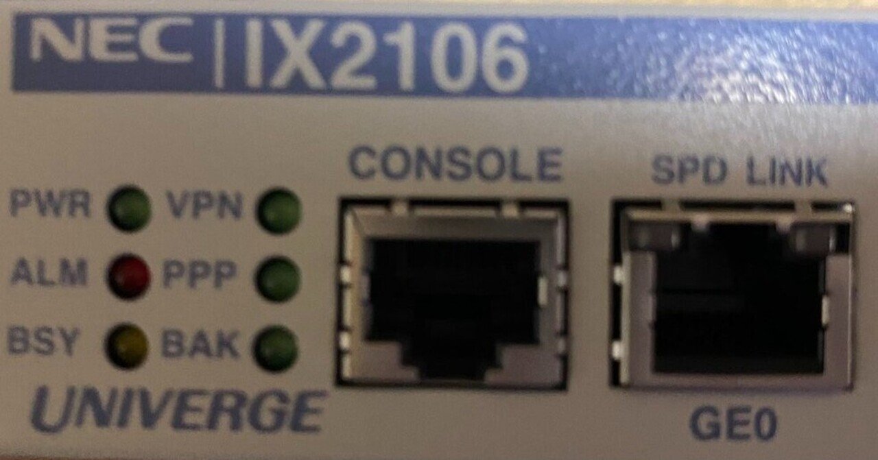 NEC UNIVERGE IX2106をMAP-Eで使おうとしてはまったお話(^^ゞ｜もとぴー