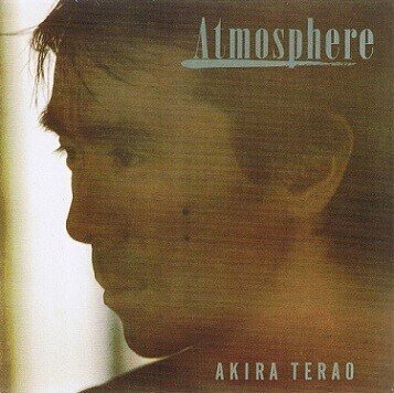 寺尾聡「Atmosphere (Reflections2)」(1983)｜音楽の杜