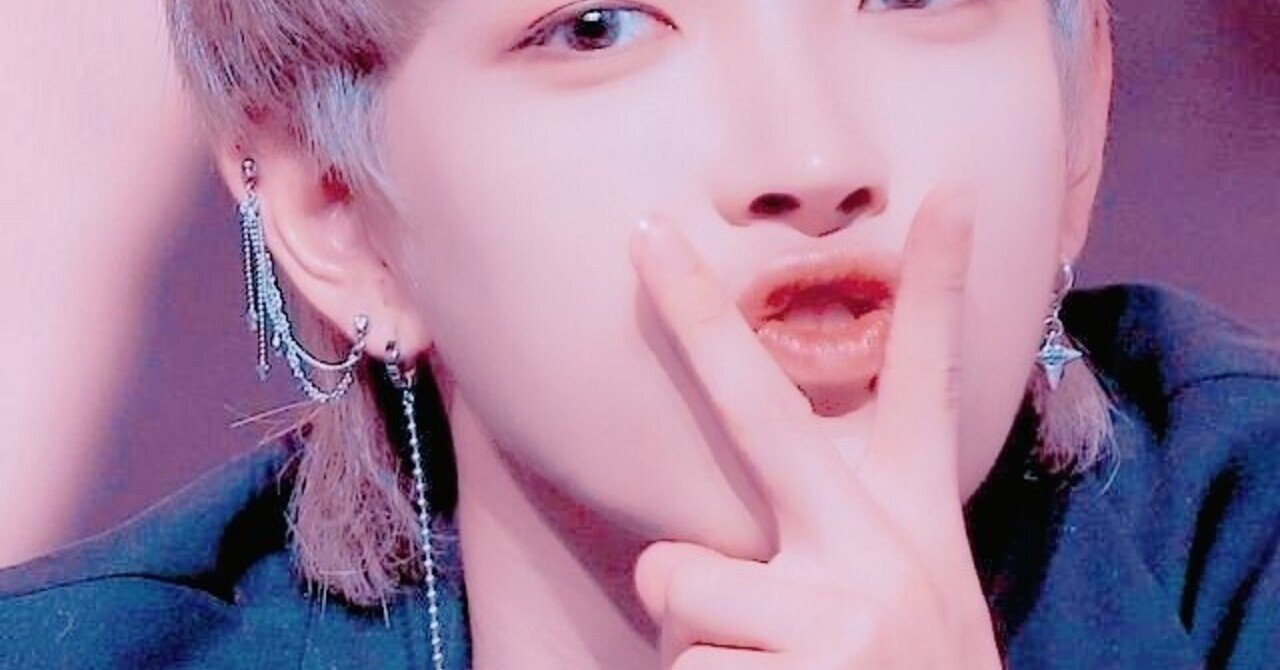 ATEEZ ホンジュン サン fromm アーリーバード プロム プメ アチズ