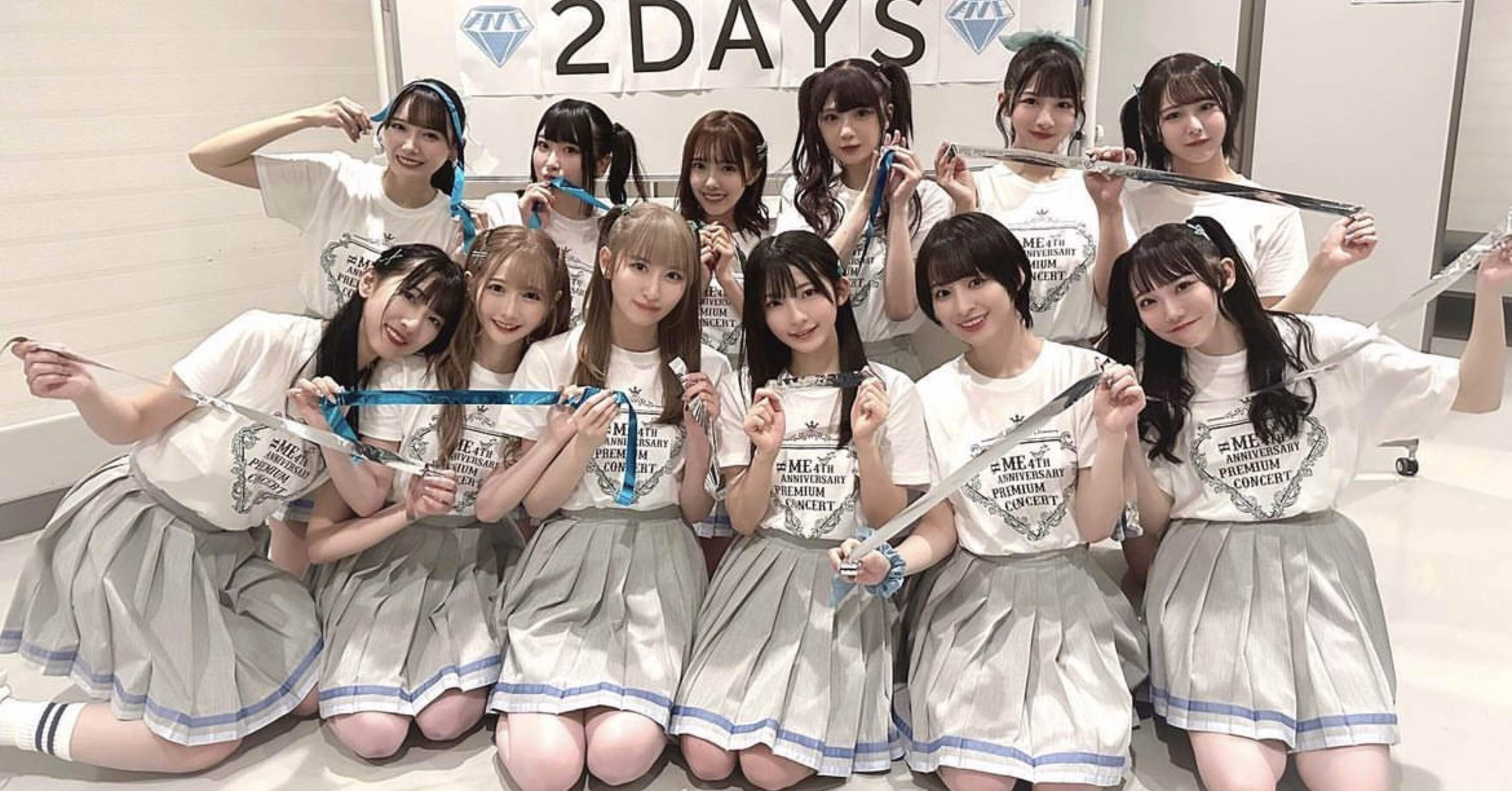 ノイミー4周年コンサートと永田詩央里さんと12人と。｜陽菜