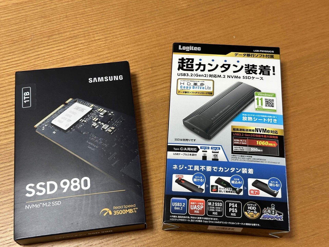 デジタルガジェット］Let's NOTE SV1のSSD換装｜T_SAKUMA