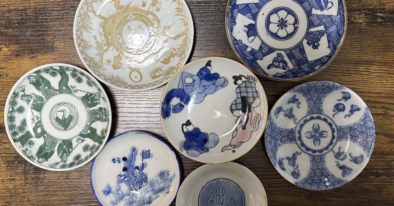 器のはなし】六歌仙全員の名前覚えたはずなのに、いつの間にか言え