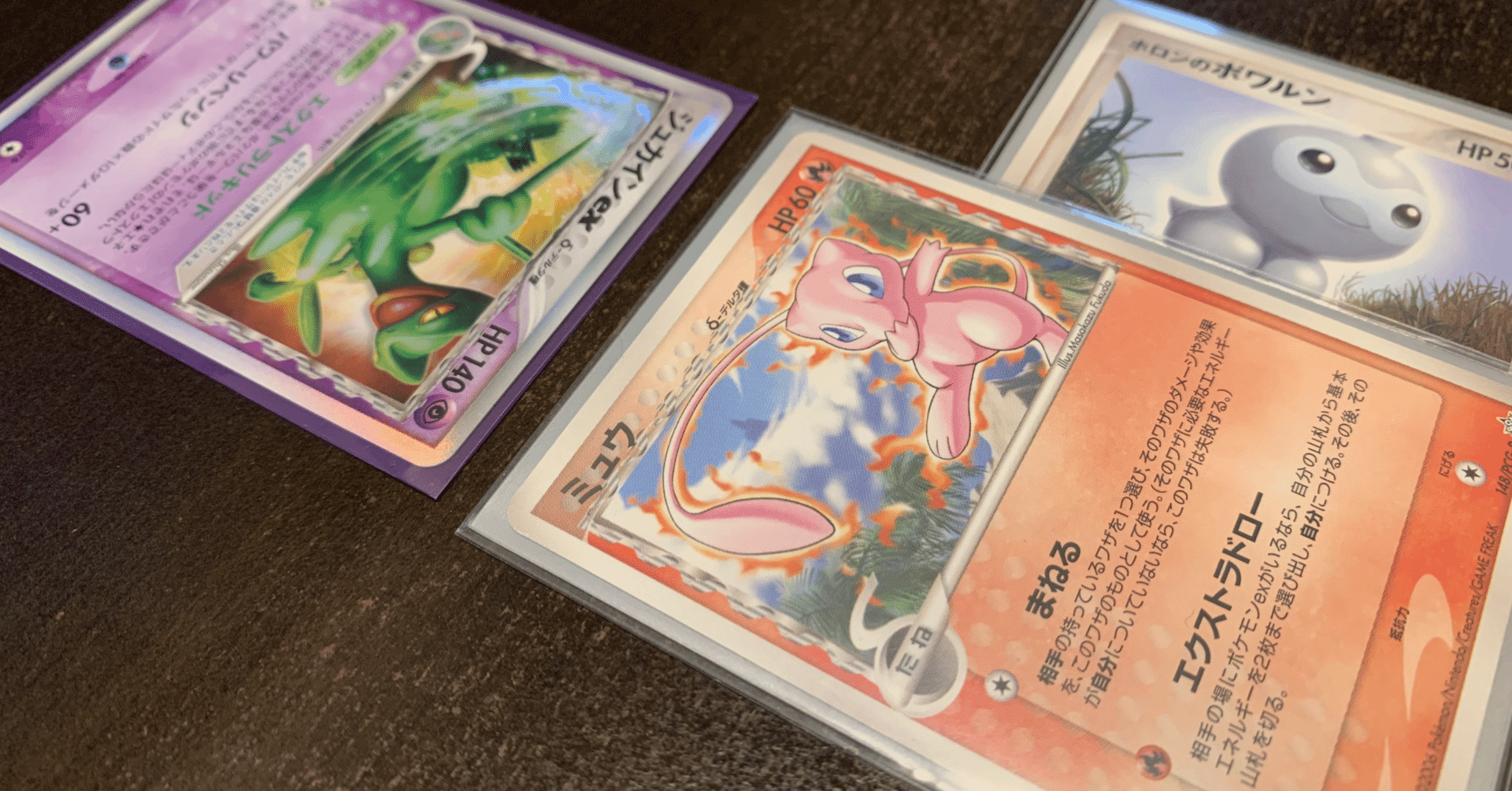 ADV-PCG】”まねる”特集：相手のワザをコピーしよう｜キュー