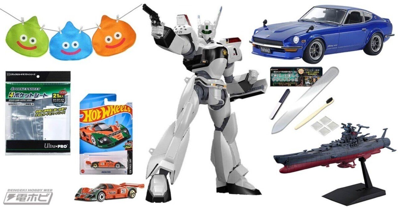 グッドスマイルカンパニー「MODEROID 機動警察パトレイバー AV 98