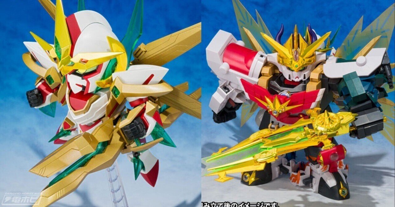 元祖SDガンダムワールド 機甲神アルテイヤー 超機甲神 真の目覚め