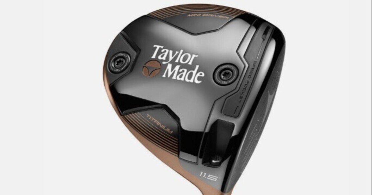 売れてるミニドライバー！について考える。｜Motoharu ”T島”Tajima