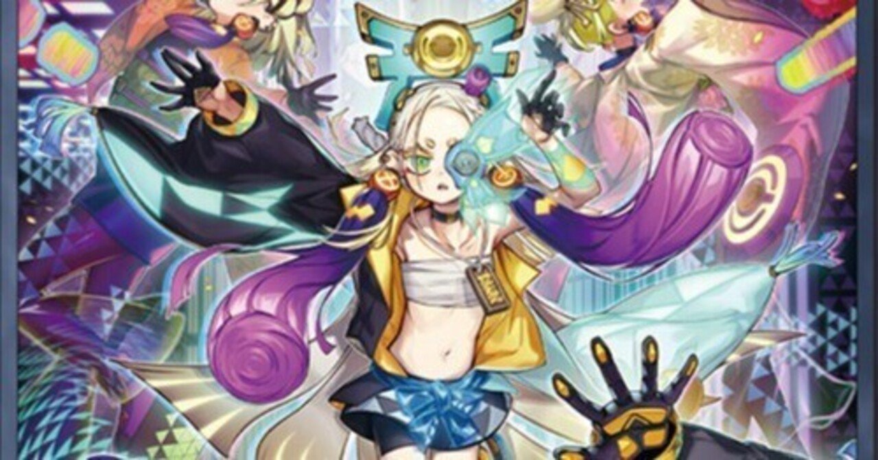 世界一（適当）速い！PUNK新規後展開紹介！｜uDe