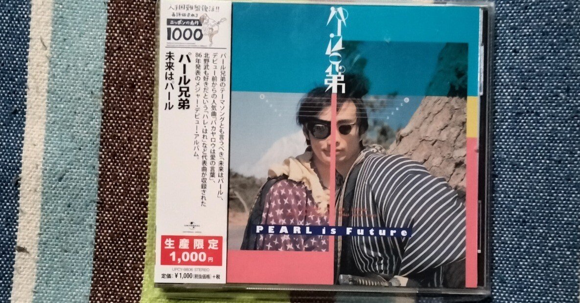 fd1ef7d4cfb6c02221cfacfd56974e