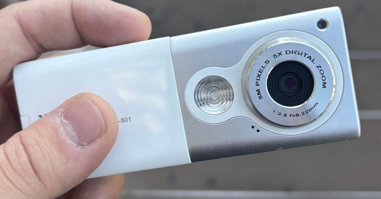 トイコンデジ始めるならXiaostyleだよ｜けいふ