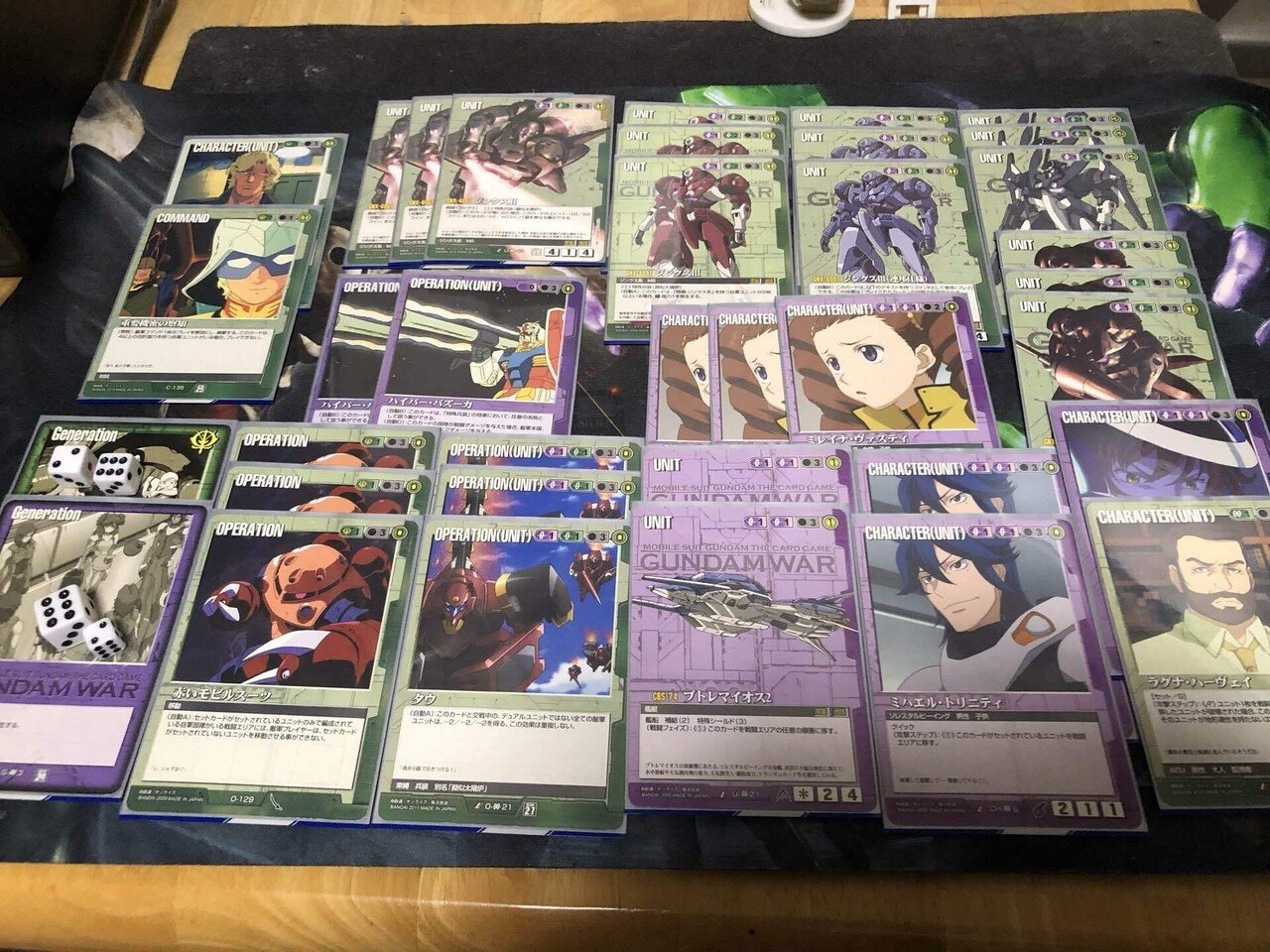 ガンダムウォー 緑紫スローネ まとめ売りセット ガンダムウォー 緑紫