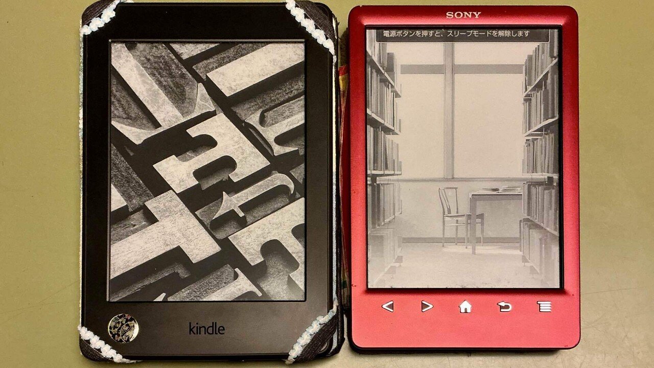 今でも現役の電子書籍リーダー❣️sony reader｜eco_enimus487