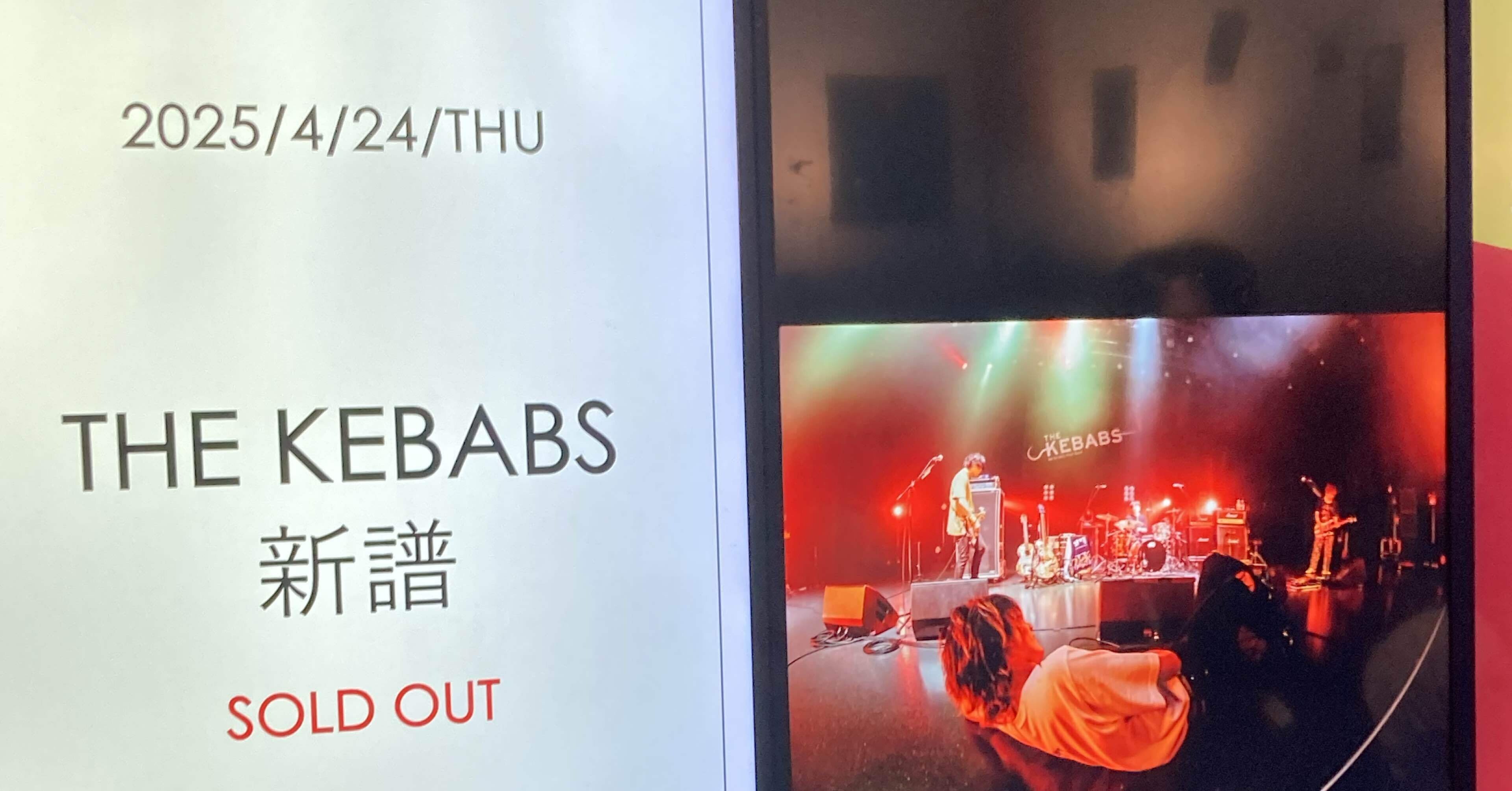 77e7520957618794c532255c4efd28