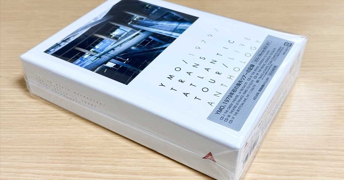 YMO 1979年海外ツアー 5CD+1Blu-ray BOX YMO 1979年 海外ツアー BOX SET
