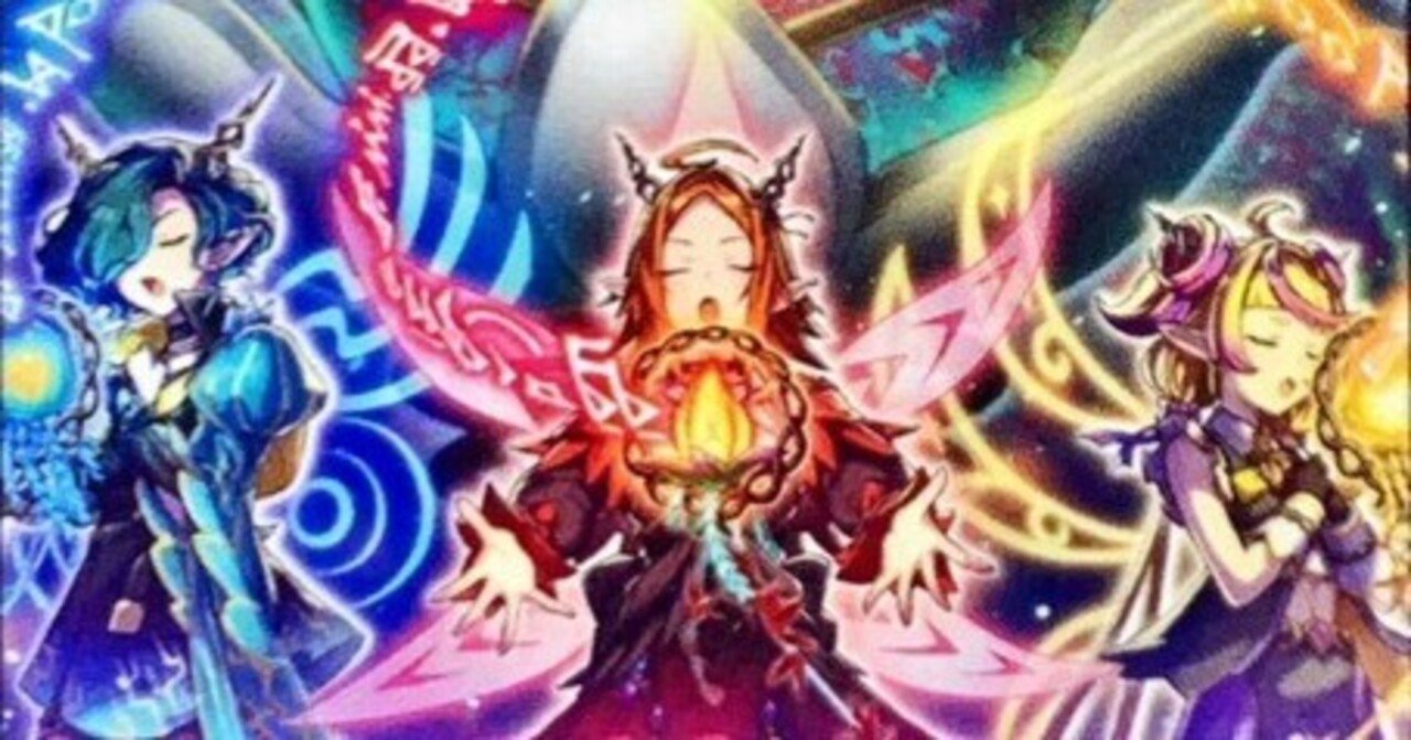 エルフェンノーツデッキの紹介・展開解説【遊戯王OCG】｜もつなべ