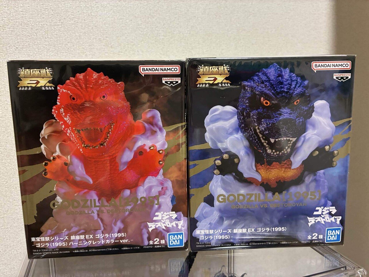 最新】鎮座獣EX.バーニングゴジラを購入しました🔥｜へろ