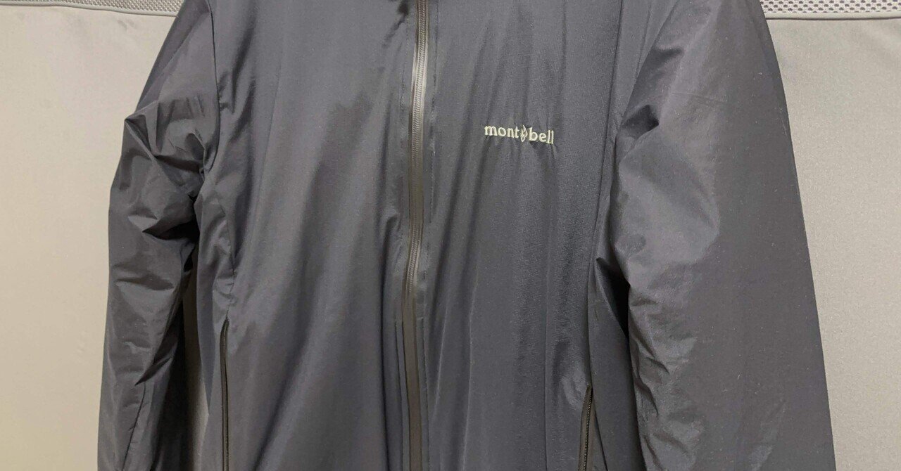 mont-bell／クリマエアリバーシブルジャケットが最高すぎた件｜シンプ