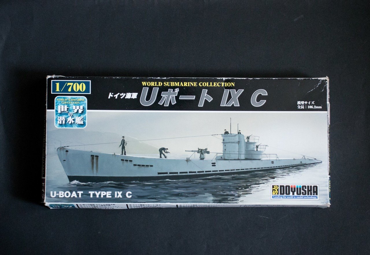 プラモ】お手軽なプチ潜水艦：童友社 1/700 Uボート IX C｜もんぶらん