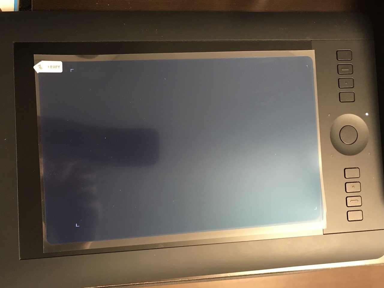 ようやくペンタブレットが手に入ったのでレビューしてみる。Wacom
