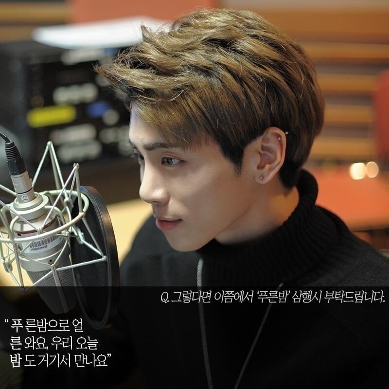 161216 [青い夜]「プロDJに生まれ変わり中のSHINee ジョンヒョン