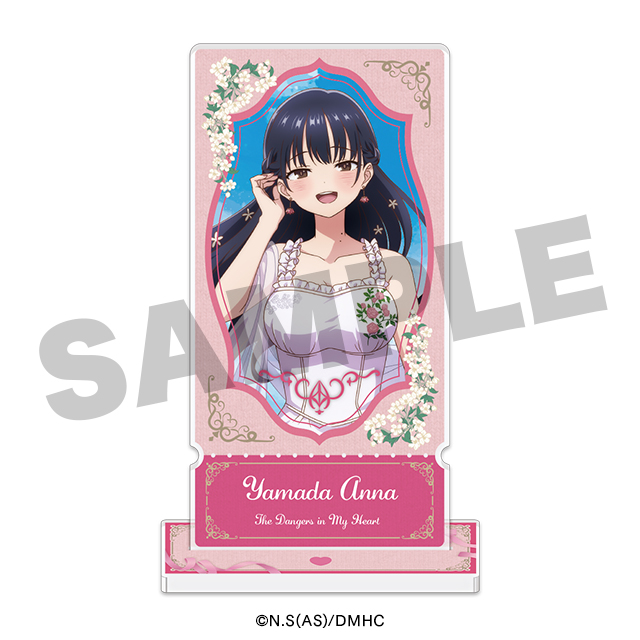 BOX内訳 | WEBくじ