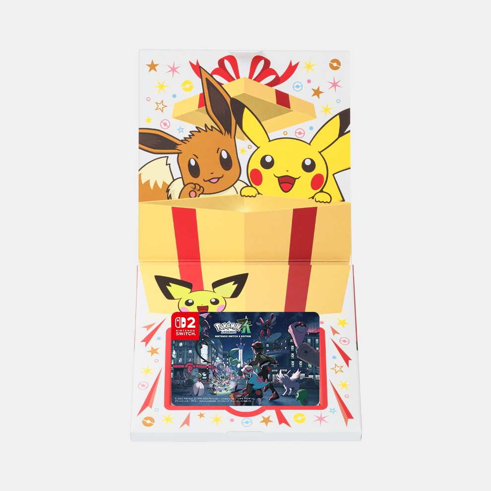 ダウンロード版を手渡しでプレゼントできる「ダウンロード版 ギフト