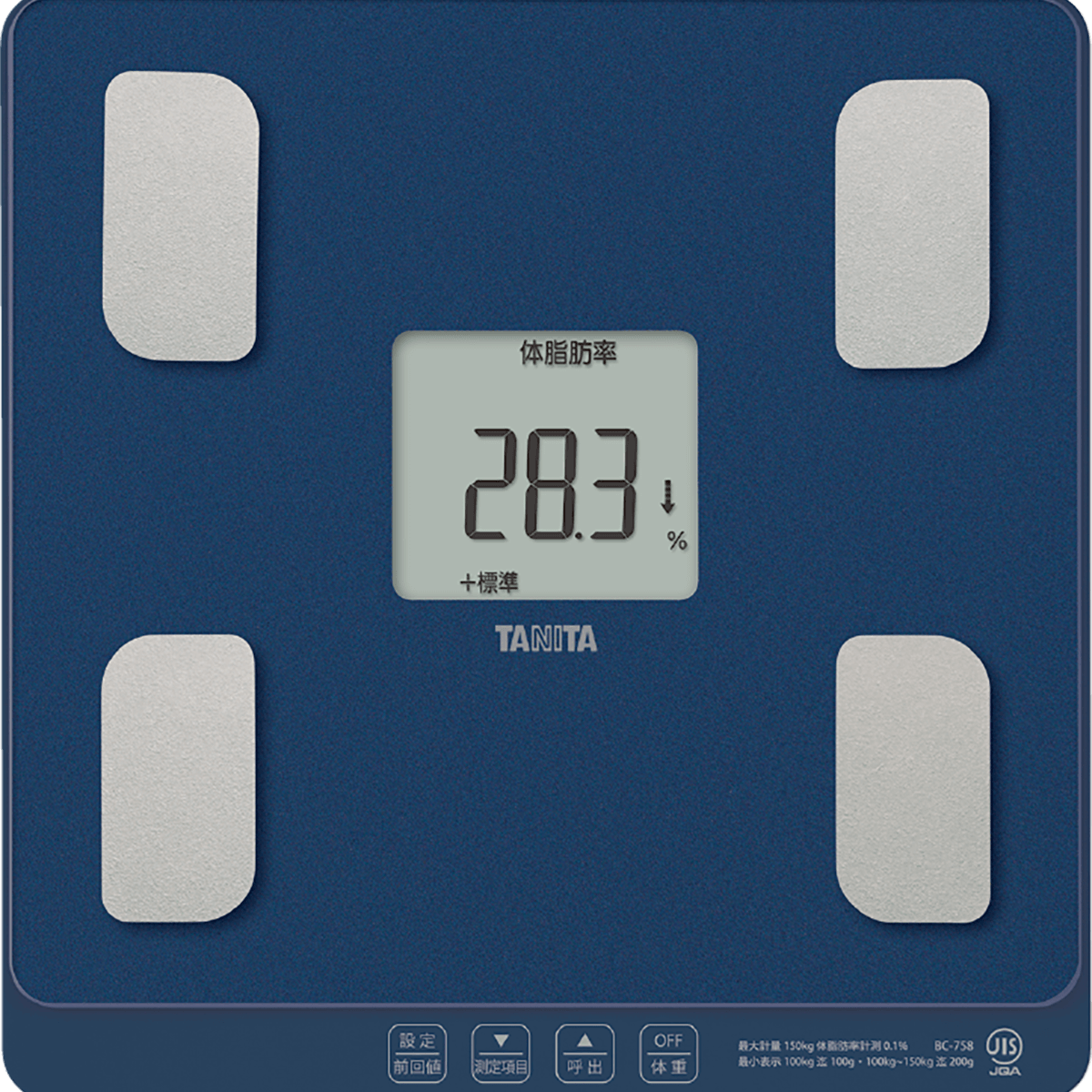 体組成計 BC-758 | タニタオンラインショップ